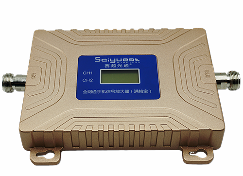 北安双频手机信号放大器200㎡