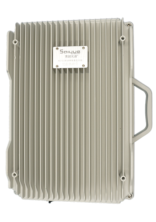 北安单频/双频/三频/四频/五频电信级无线直放站