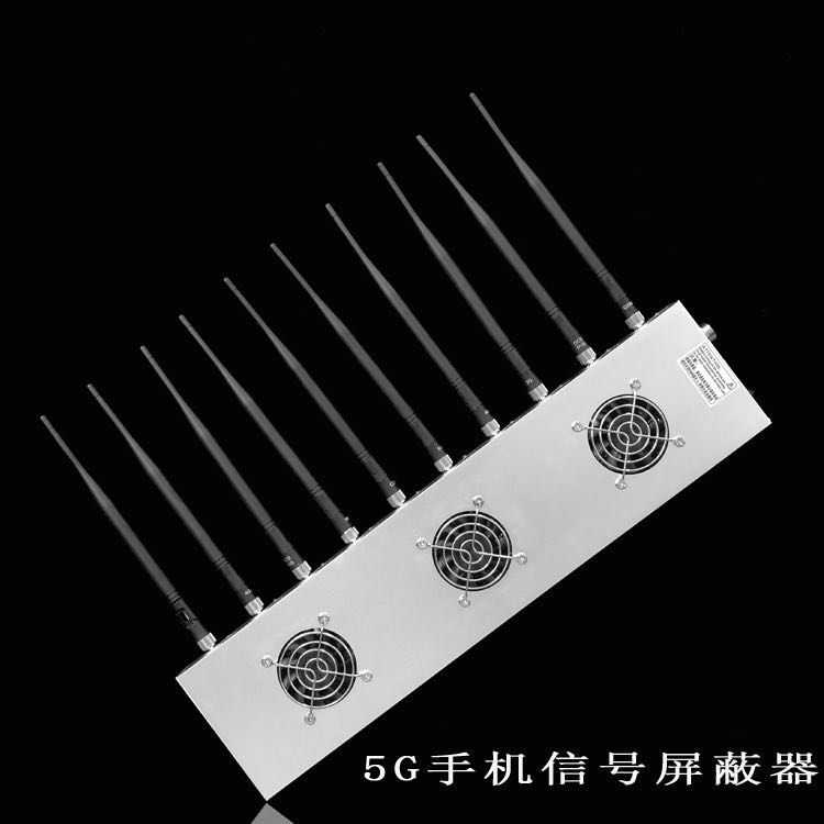 北安外置10天线移动通信干扰器