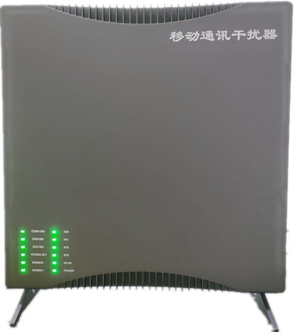  北安信令级放装型数字移动通信干扰器