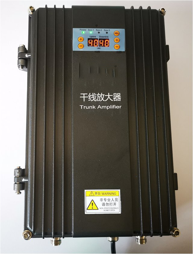  北安FM调频广播双向干线放大器