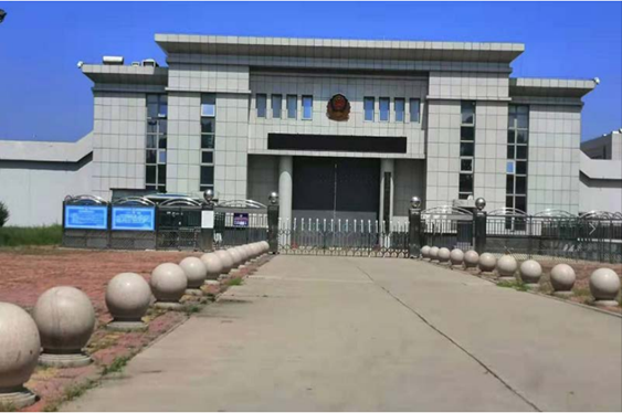  北安某监狱数字手机信号屏蔽（信令级管控）案例